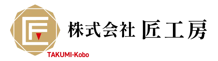 愛知県清須市で電気工事など幅広い建設業に携わるなら弊社へ。電気工事士の求人も積極的に行っています。